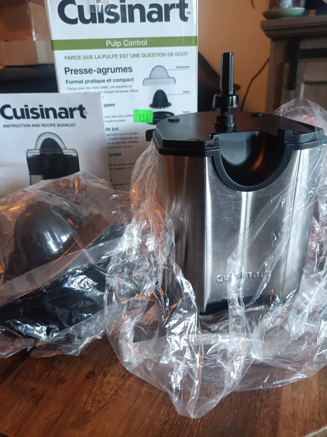 Cuisinart CCJ-500C Pulp Control Citrus Juicer - Like New! image indicator(3)