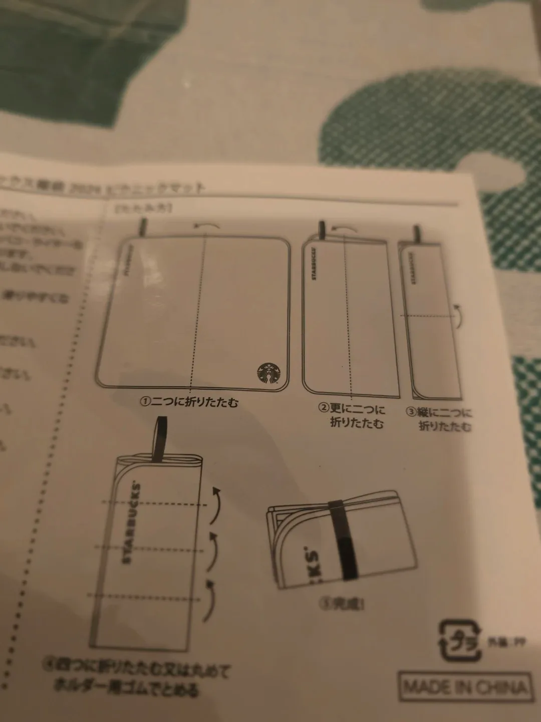 UNDEFEATED + Starbucks Black Tote Bag plus Bonus image indicator(5)