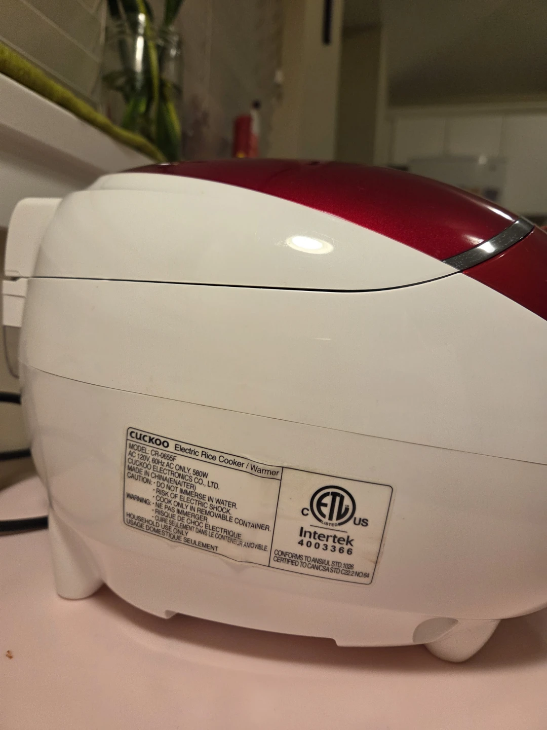 Cuckoo CR-0655F Electric Rice Cooker (6 cups) - photo 2