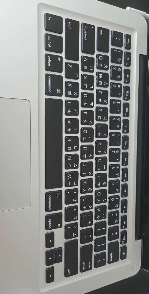 Apple MacBook Pro 13” - Mid 2012- with chargers and storage bag - photo 3