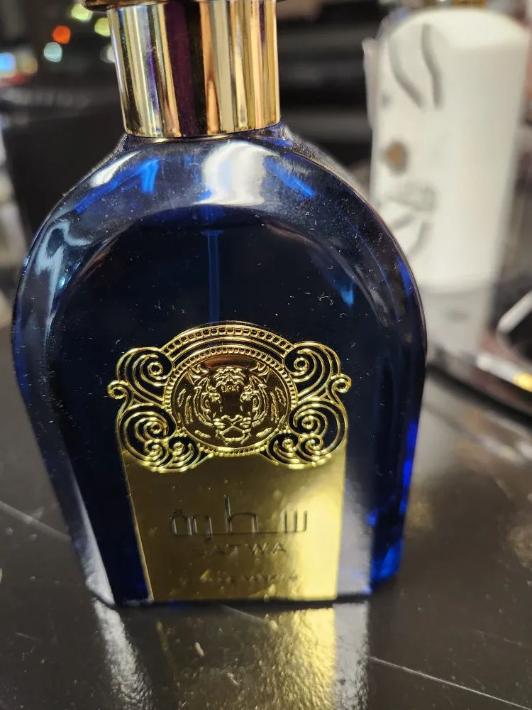 Satwa & Raghba Perfume Set