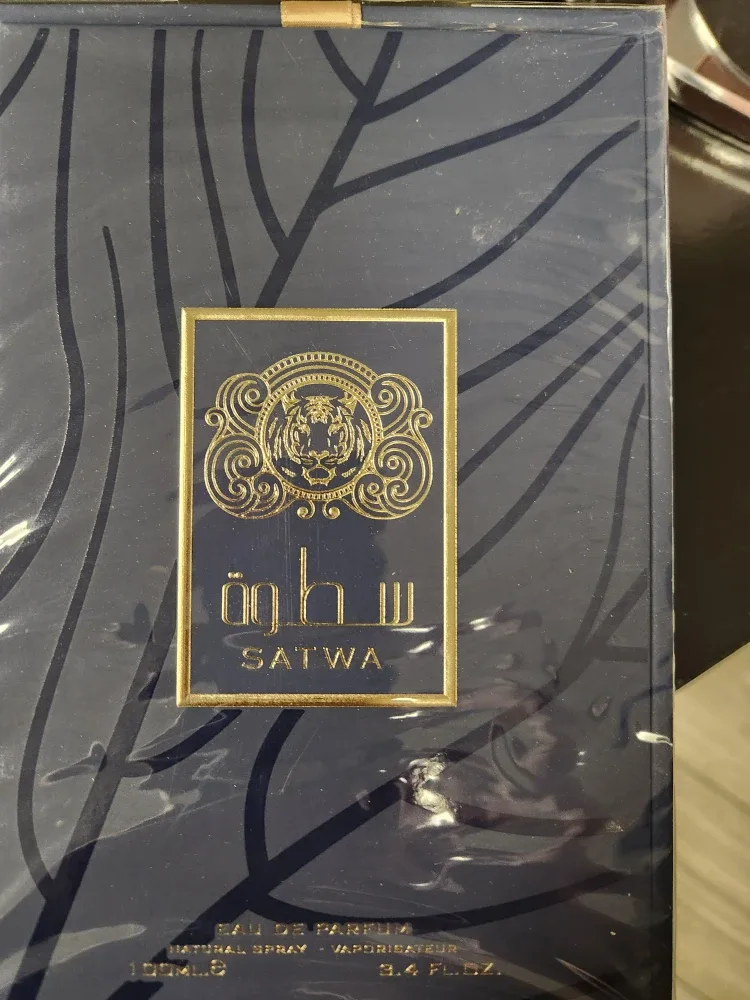 Satwa & Raghba Perfume Set image indicator(2)
