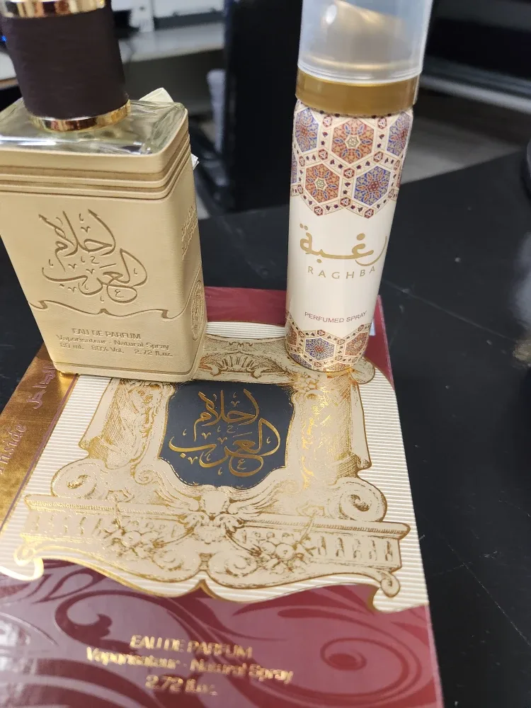 Satwa & Raghba Perfume Set image indicator(5)