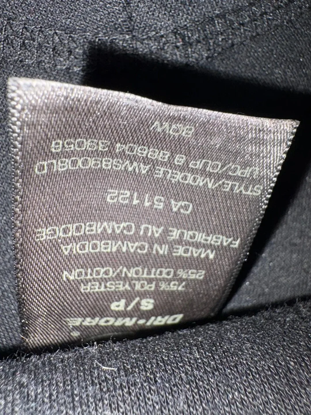 H&M Basic Tank Top - Size S image indicator(3)