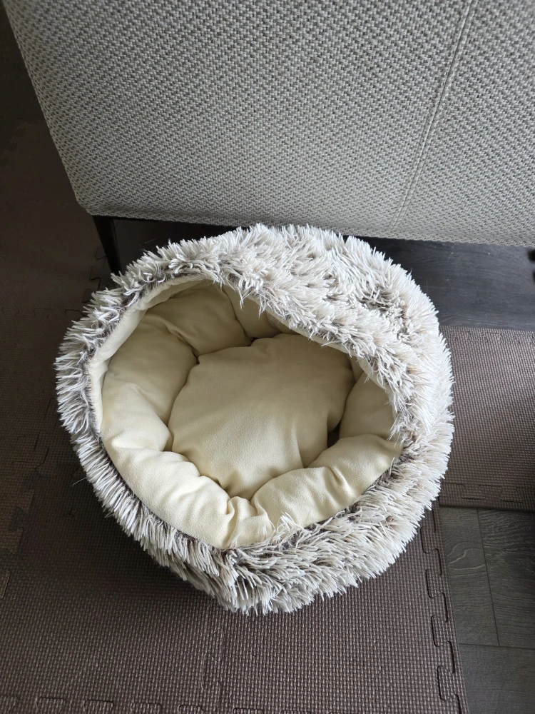 Fluffy Round Pet Bed - Cozy & Comfy