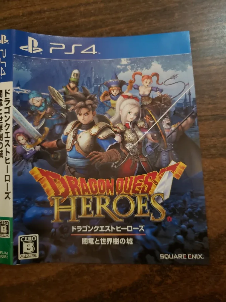 Dragon Quest Heroes PS4 Game