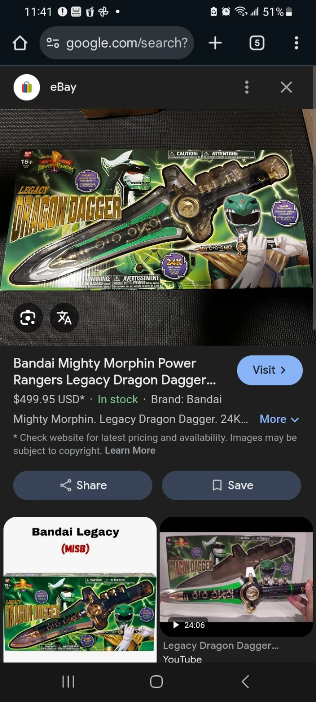 Bandai Legacy Dragon Dagger - photo 2