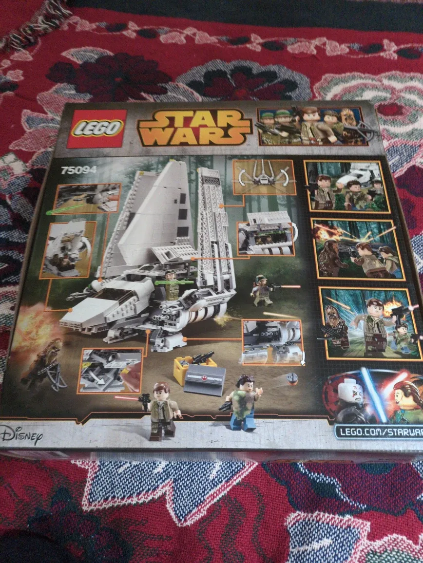 New LEGO Star Wars Imperial Shuttle Tydirium 75094 image indicator(2)