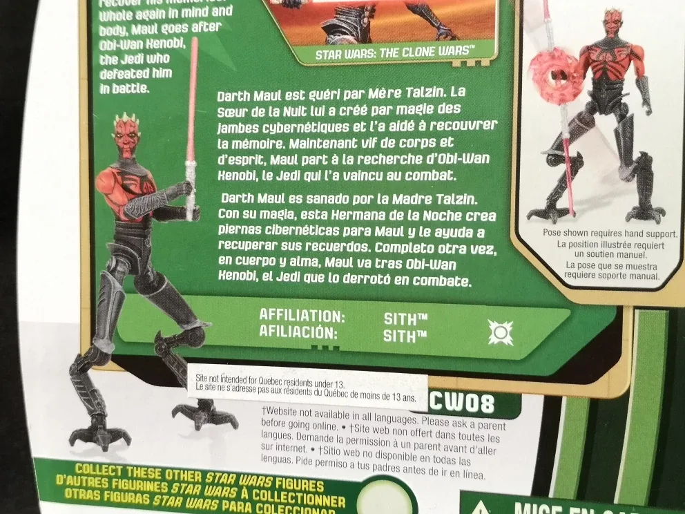 3.75" Darth Maul Mechanical Legs ~ 2013 Lucasfilm Ltd Figure image indicator(7)