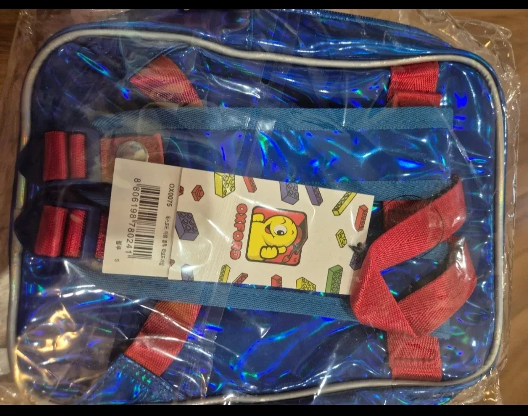 Oxford Block Kids scooter Backpack - New! image indicator(2)