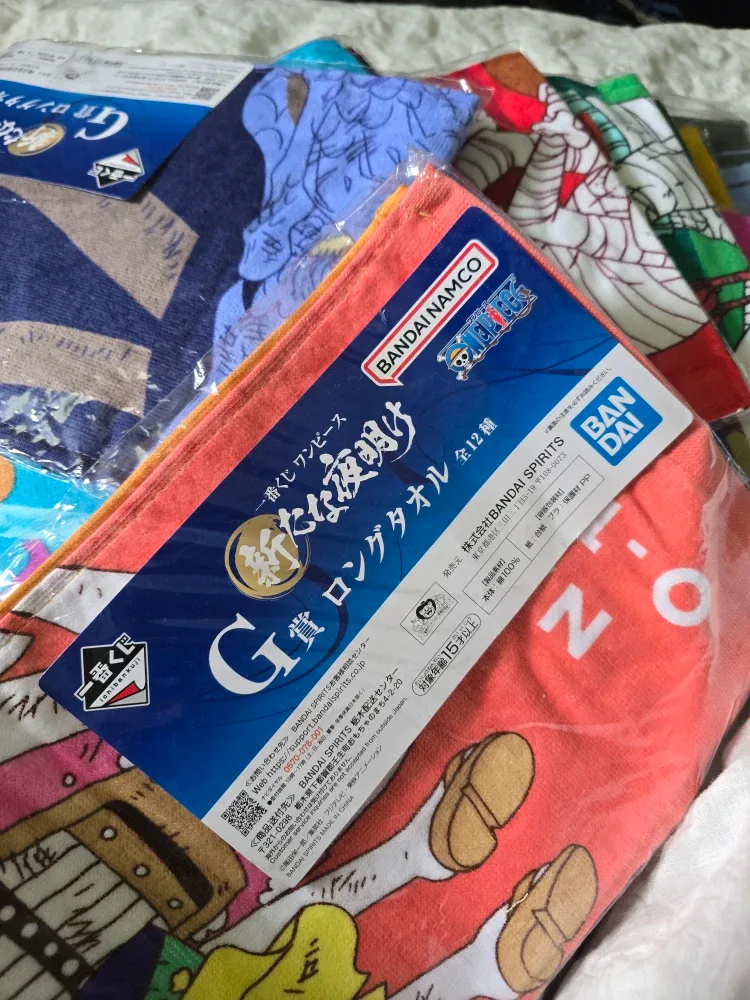 One Piece Ichiban Kuji Long Towels - New  $45all image indicator(7)