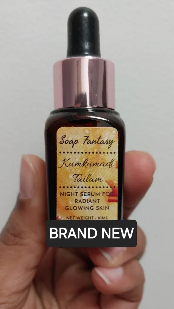 New Kumkumadi Tailam Night Serum 10ml