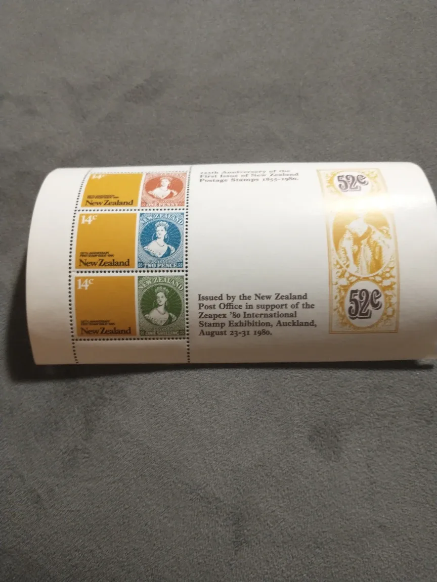 1980 New Zealand 125th anniversary of postage stamps image indicator(2)