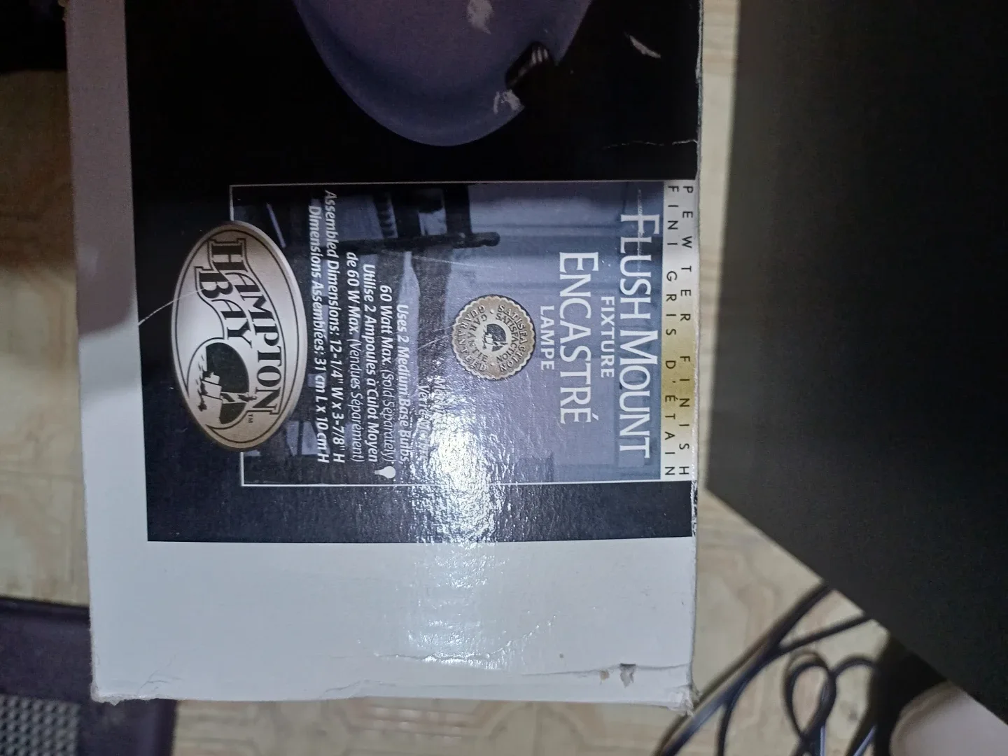 🥕 NEW Hampton Bay 2-Light Pewter Flushmount Ceiling Light 🥕 thumbnail