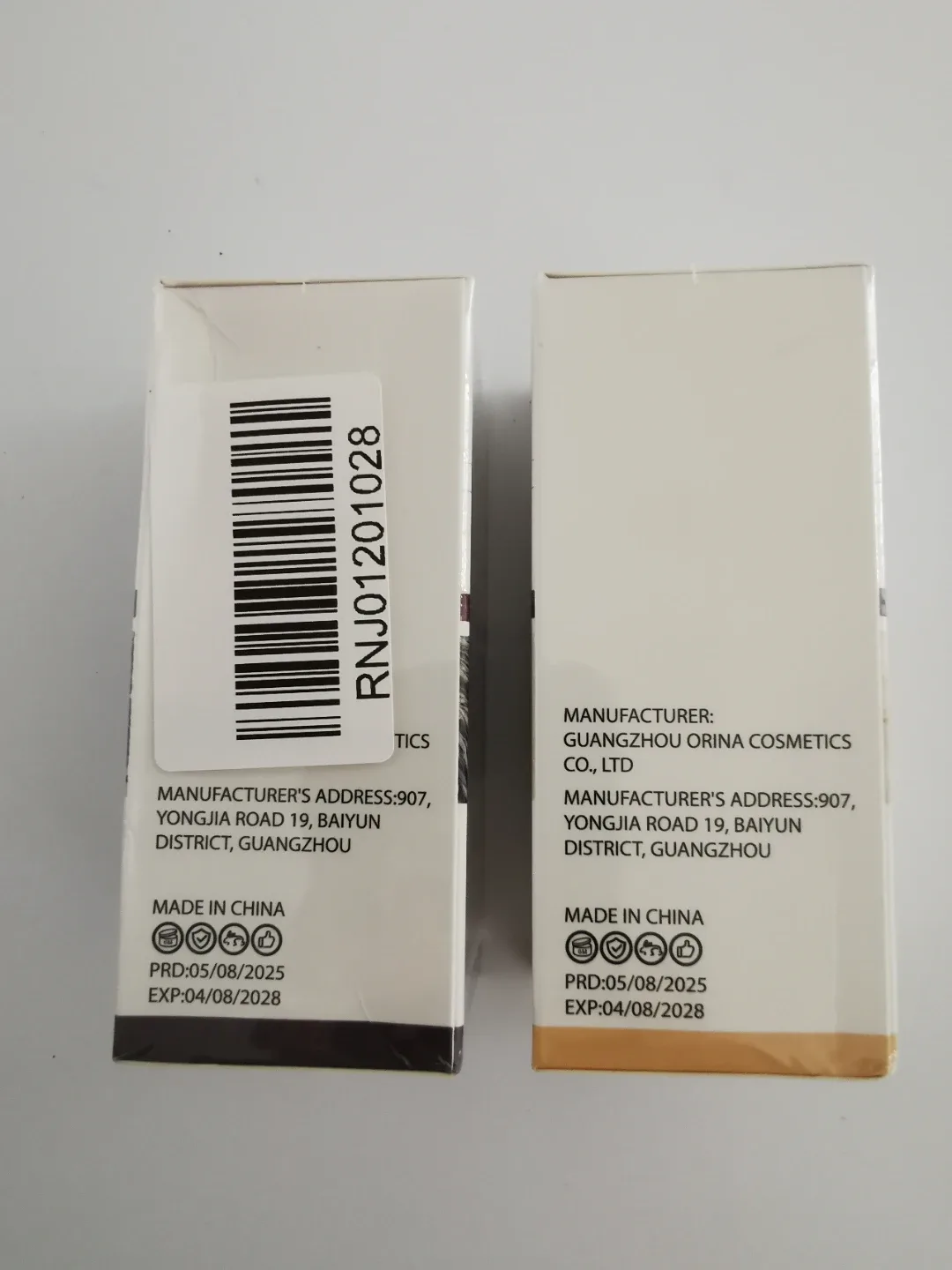 Rice Ampoule 2 pack image indicator(2)