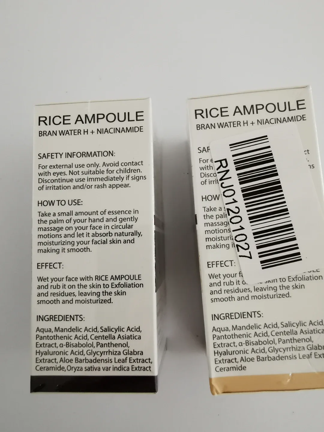 Rice Ampoule 2 pack image indicator(3)
