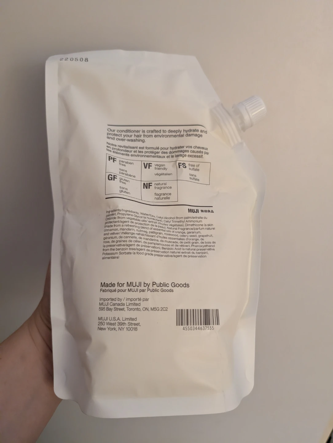 MUJI Conditioner Refill - 34 fl oz - photo 2
