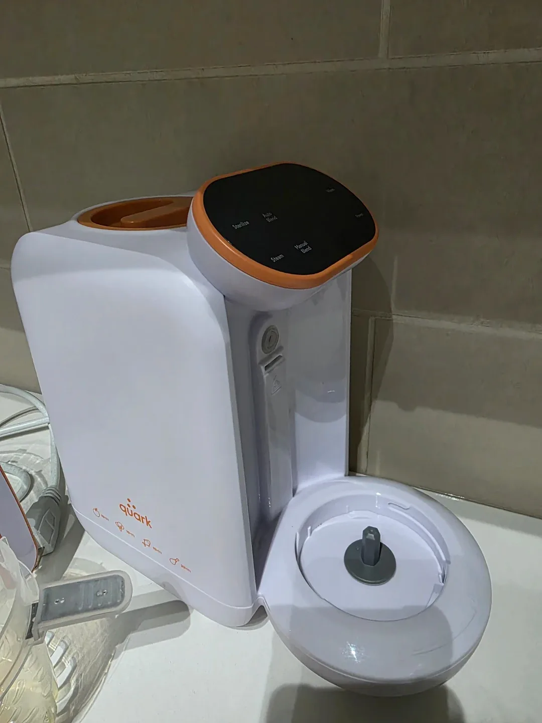 Quark Baby Food Maker image indicator(3)