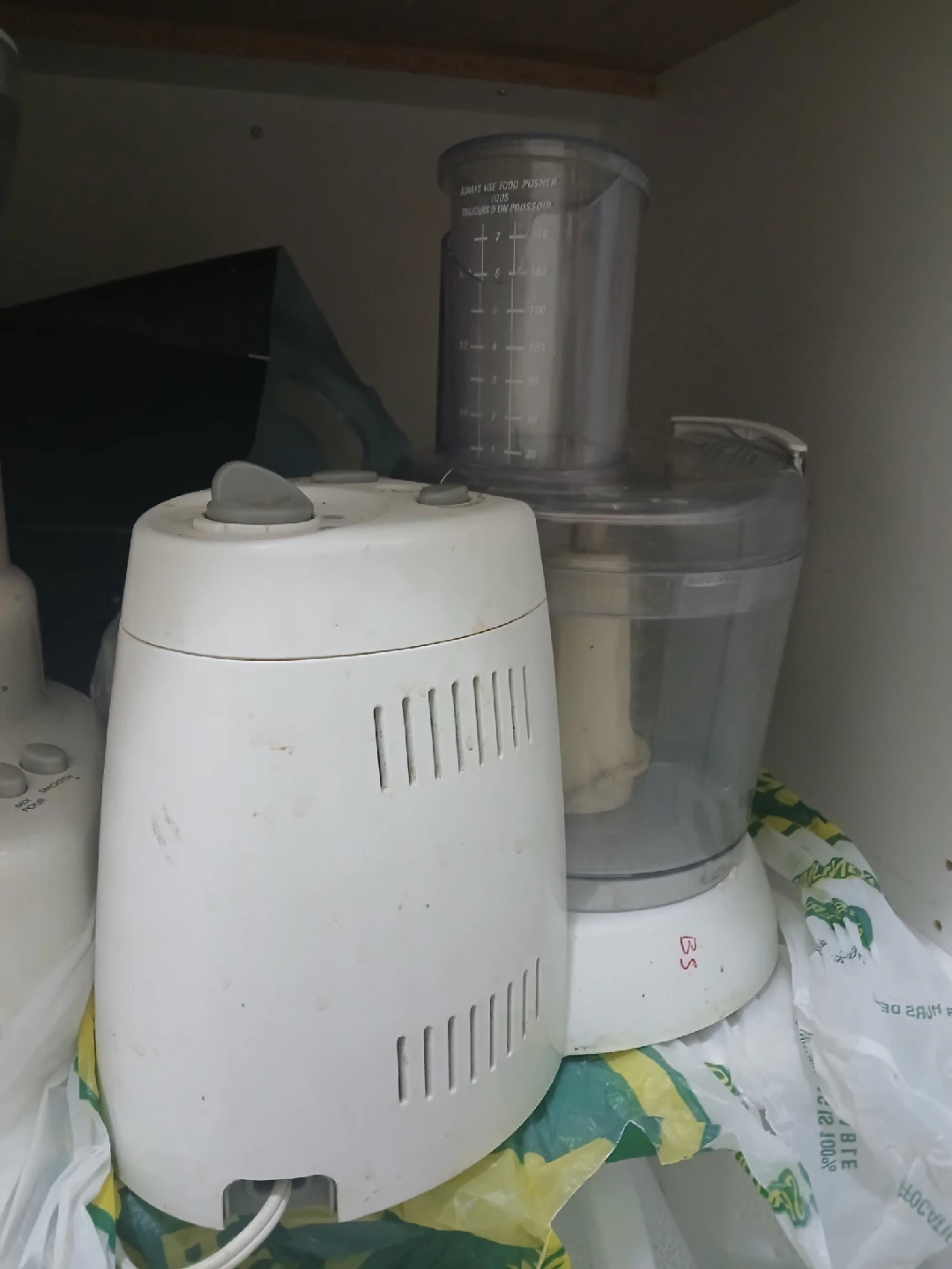 BS Food Processor