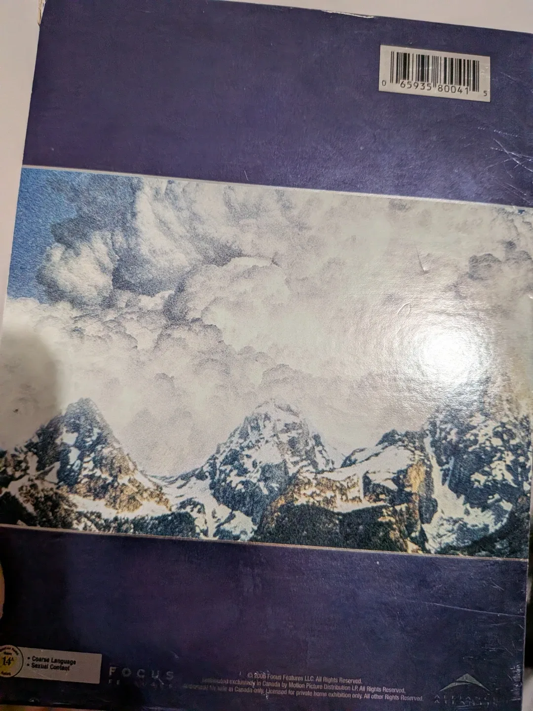 Brokeback Mountain 2-Disc Collector's Edition DVD image indicator(6)