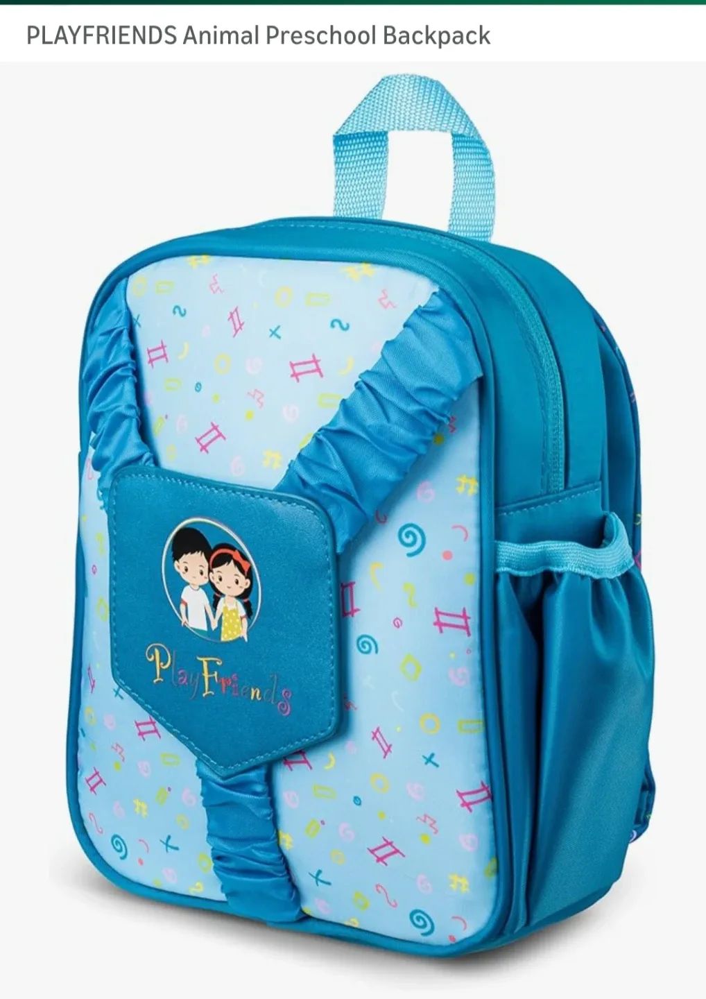 PLAYFRIENDS Animal Preschool Backpack - Small image indicator(3)