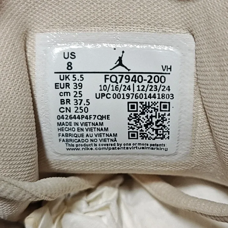 *NIB* 8 US — Nike Air Jordan 4 RM [LEGEND LIGHT BROWN/SAIL] image indicator(7)