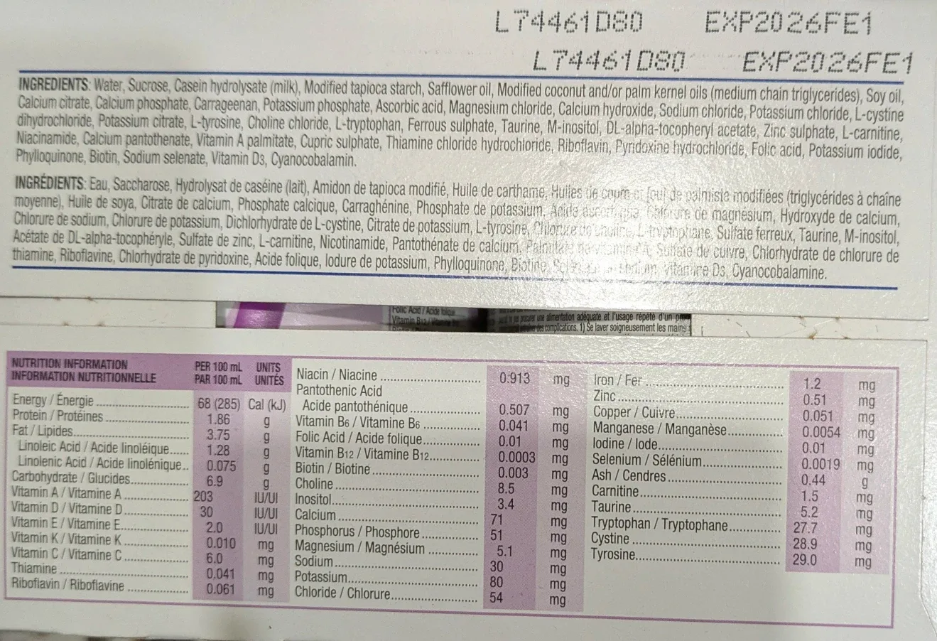 Brand New Similac Alimentum Infant Formula - Ready to Use image indicator(2)