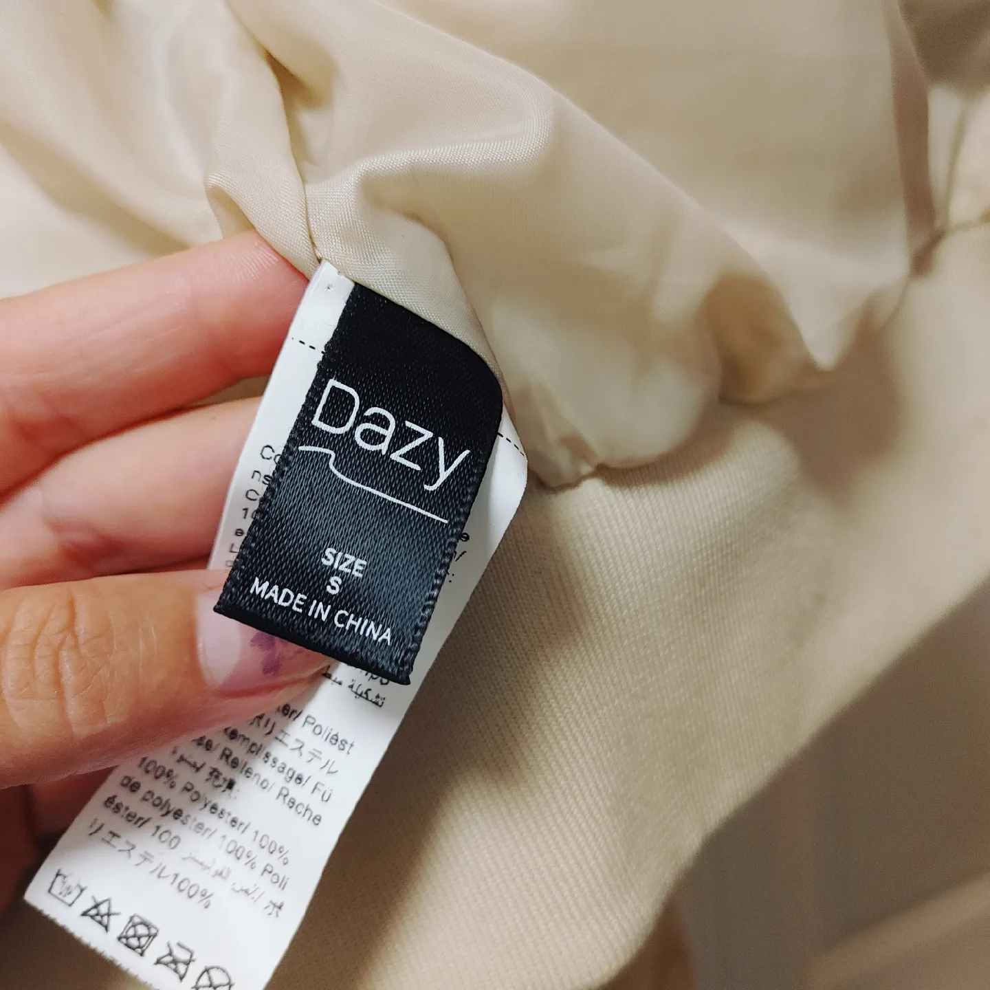 Women's  Puffer Jacket size small image indicator(6)