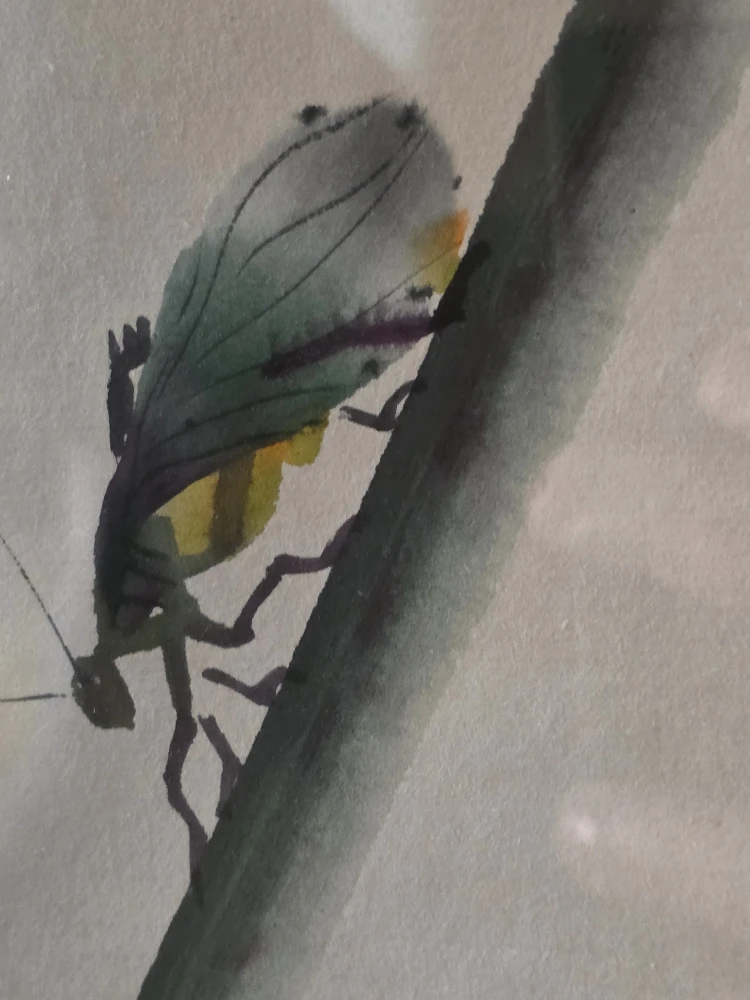 Japanese print 17 1/2 x 32 1/4 " - photo 4