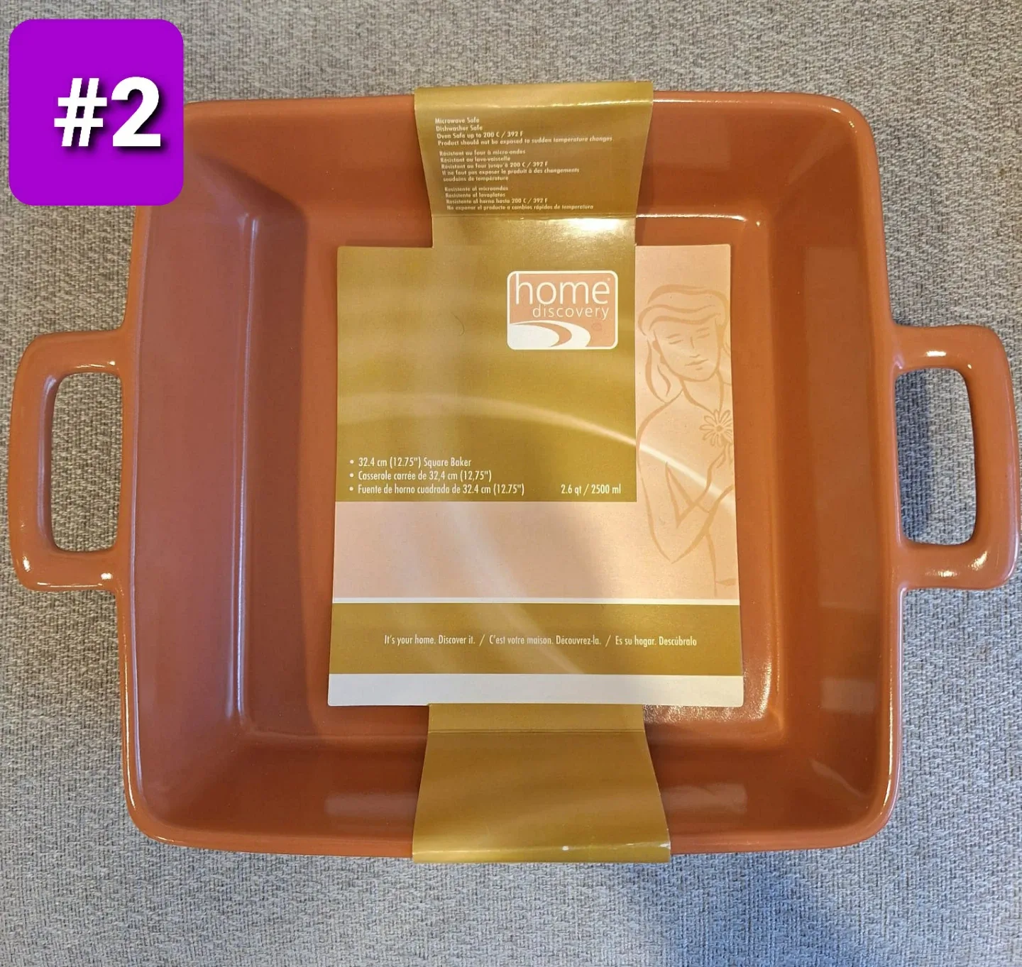 NEW Giftable Platter, Baking and Serving Dishes image indicator(3)