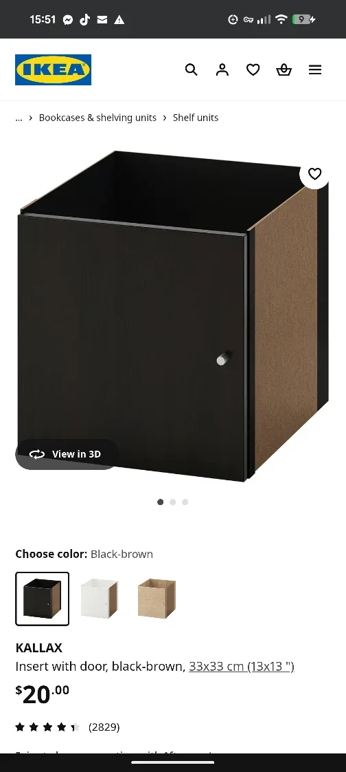 IKEA Kallax Black-Brown Insert with Door