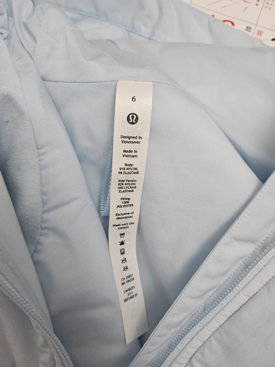 �🩵Lululemon Jacket Size 6 - Light Blue image indicator(3)
