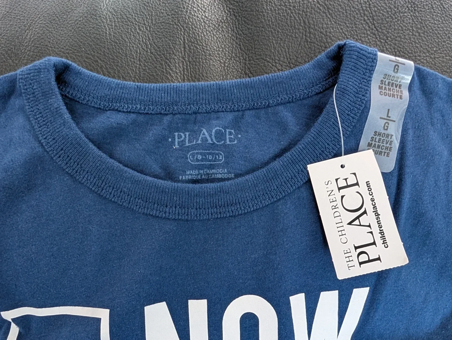 Brand new boy's large t shirt image indicator(2)