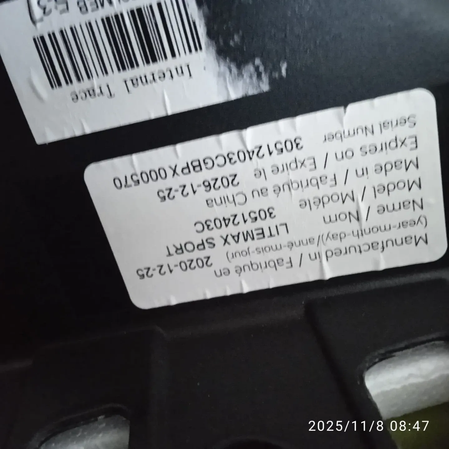 Poussette Evenflo LUX image indicator(7)