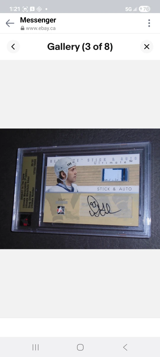 2007 in the game, Doug Gilmour, stick/autograph, Maple Leafs - photo 3