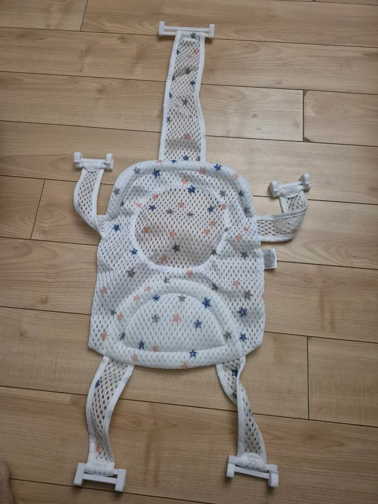 Burlington tub net newborn