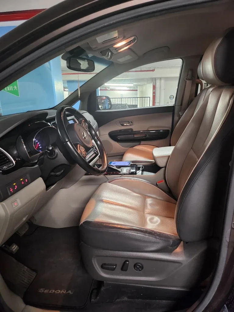 Kia Cedona image indicator(7)