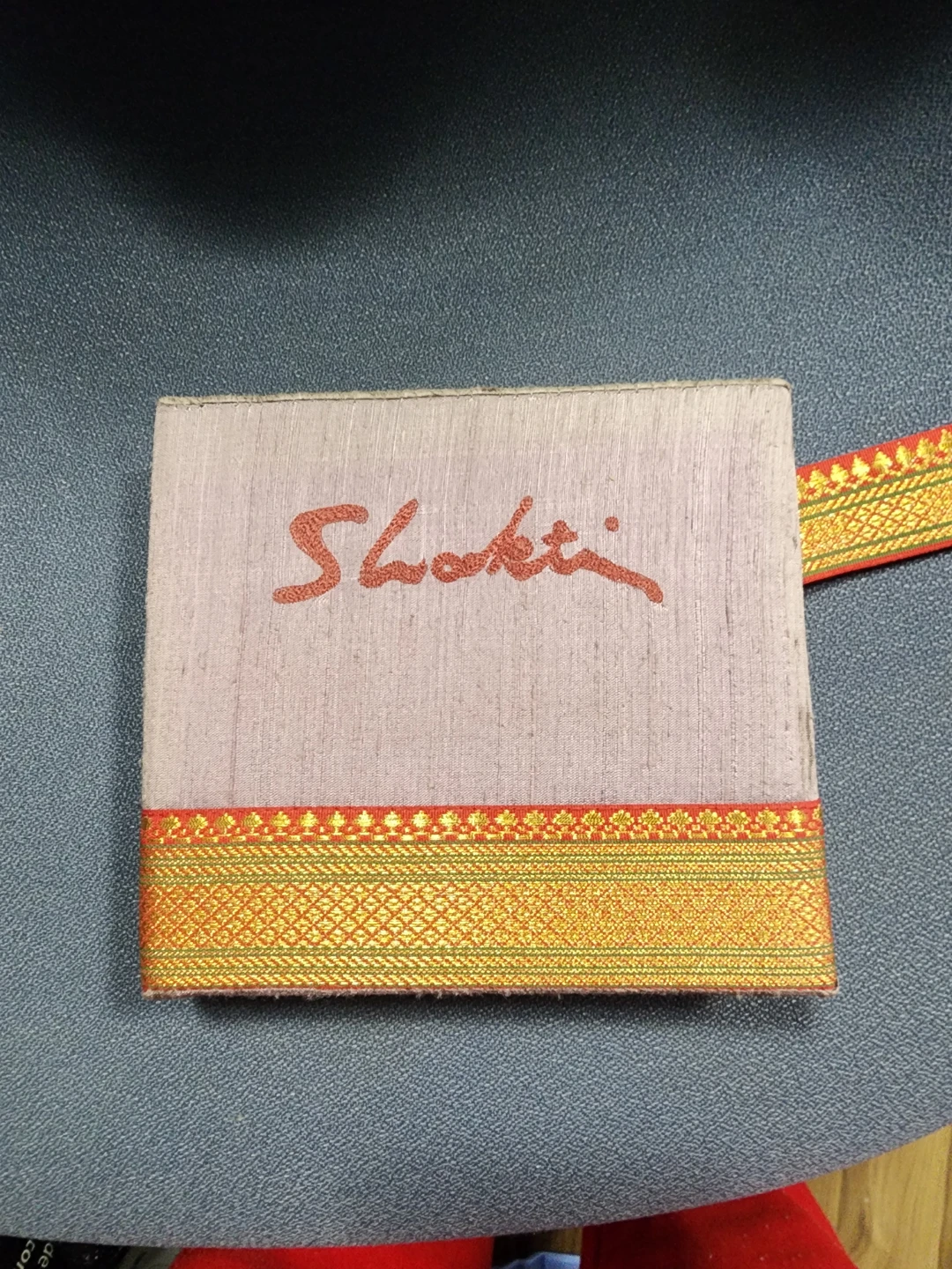 Shakti Remember Shakti - Boxes ONLY