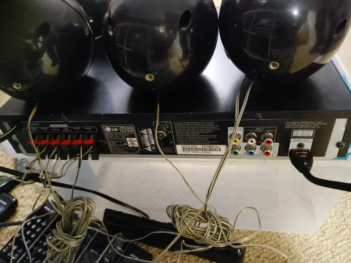 LG surround sound LCD TV image indicator(2)