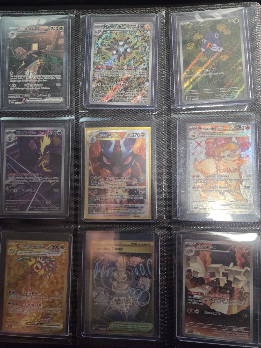 Pokémon Trading Cards - Various - photo 5
