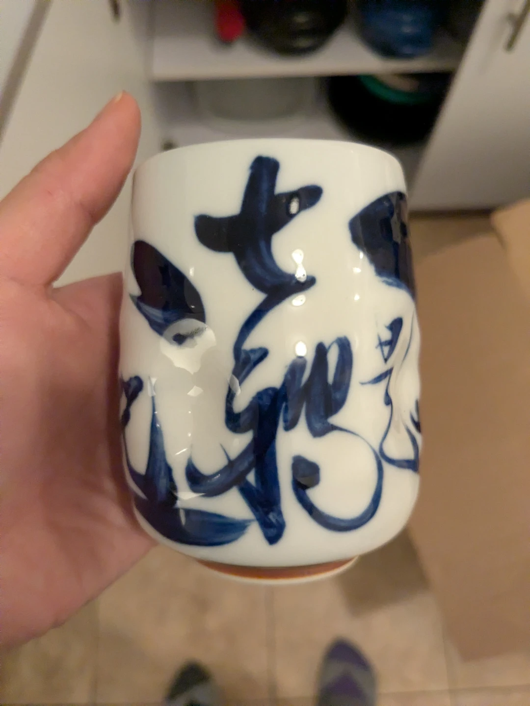 Hand-Painted Japanese Tea Cup