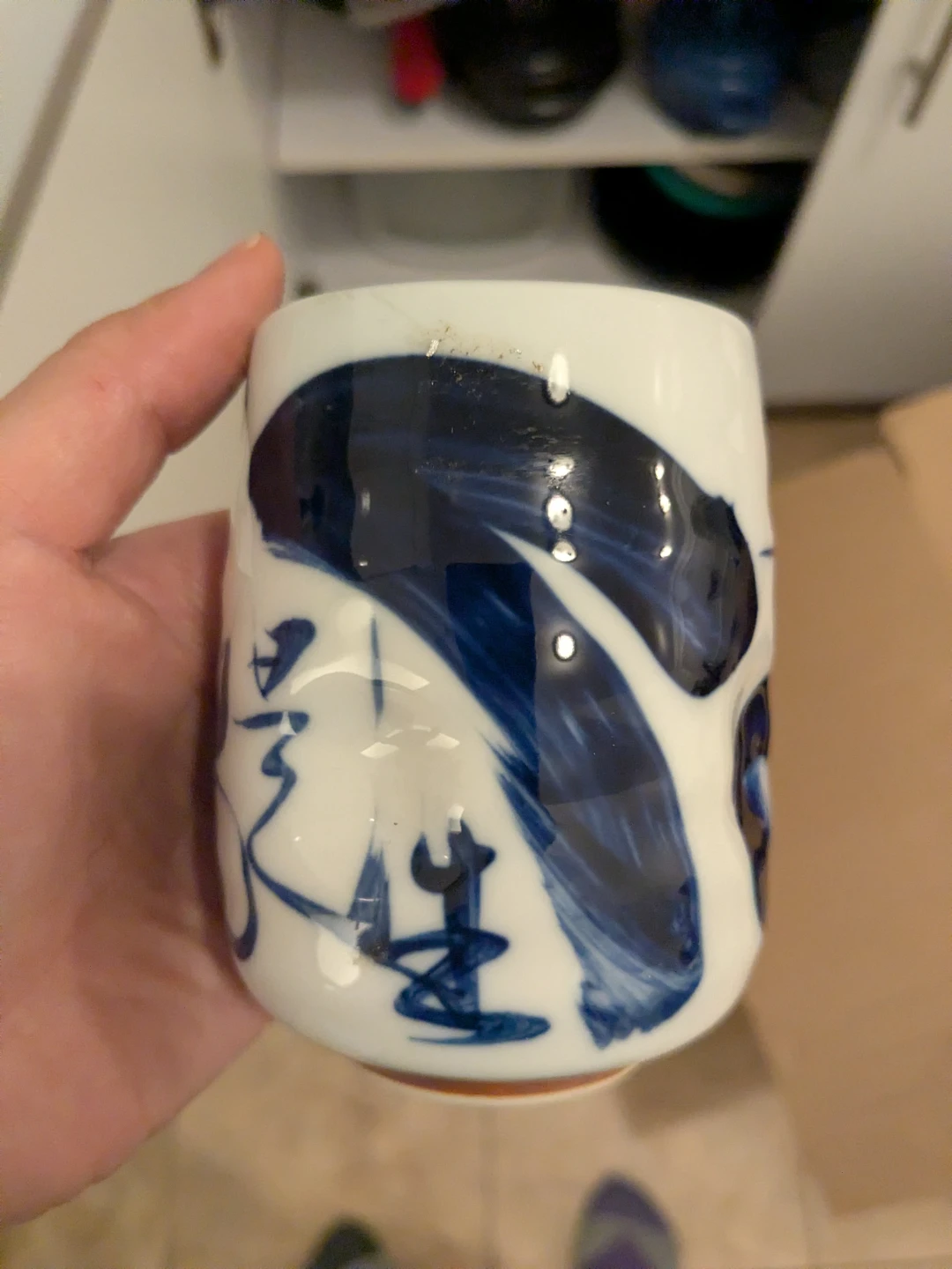 Hand-Painted Japanese Tea Cup - photo 4