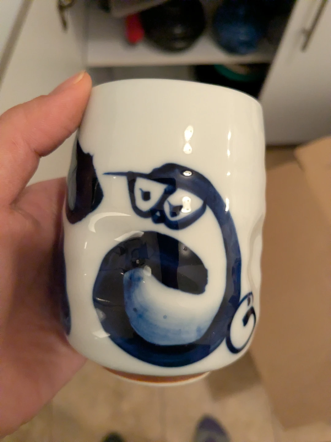 Hand-Painted Japanese Tea Cup - photo 5