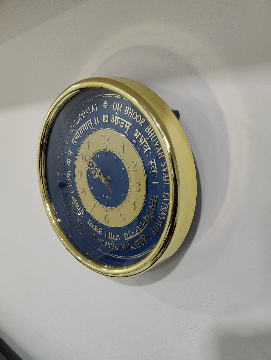 Om Bhoor Bhuvah Wall Clock