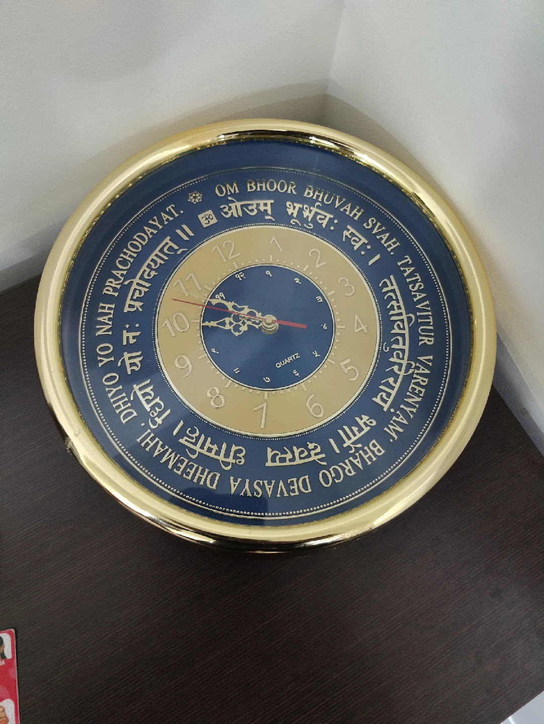 Om Bhoor Bhuvah Wall Clock - photo 4