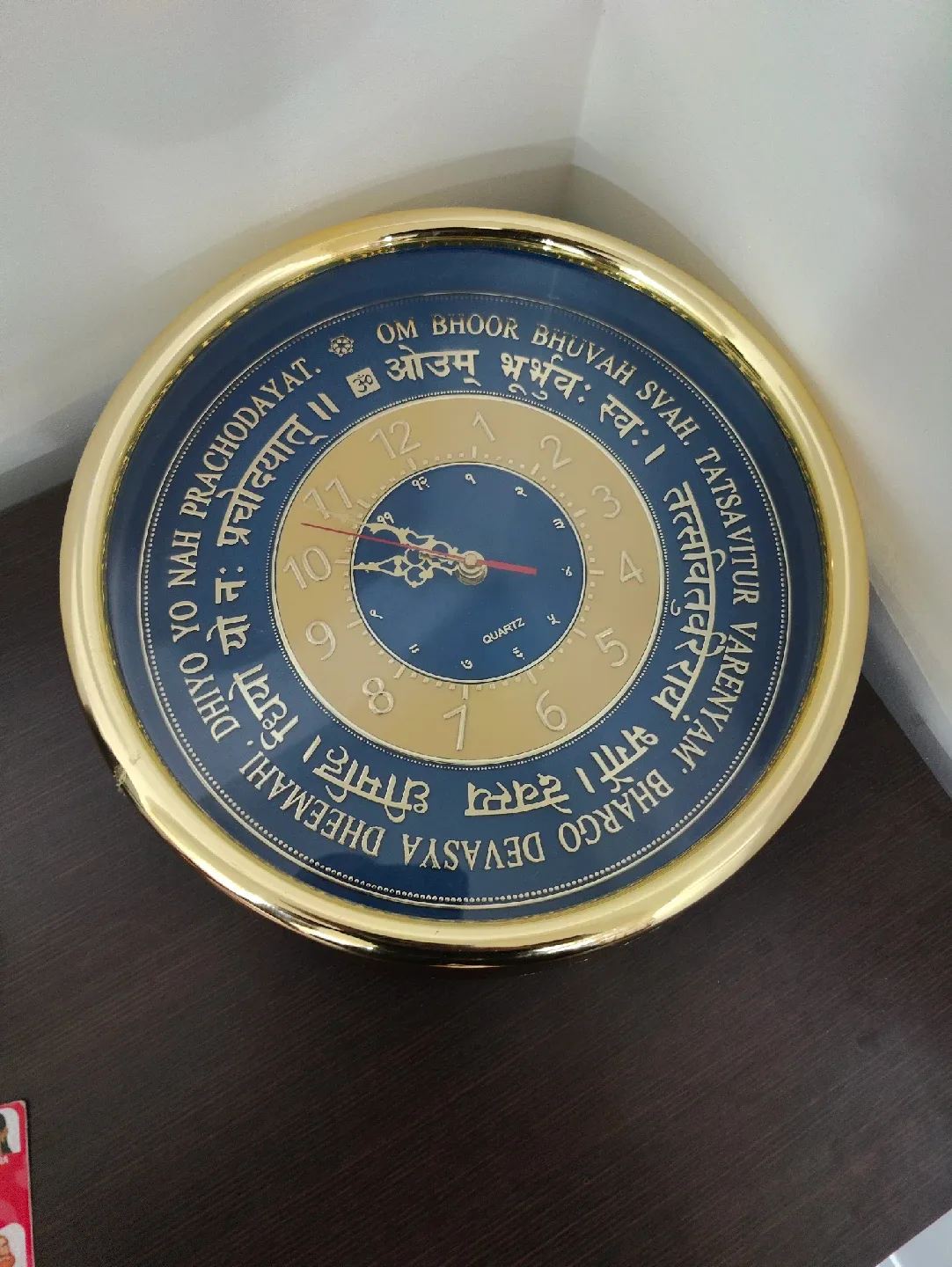 Om Bhoor Bhuvah Wall Clock image indicator(4)