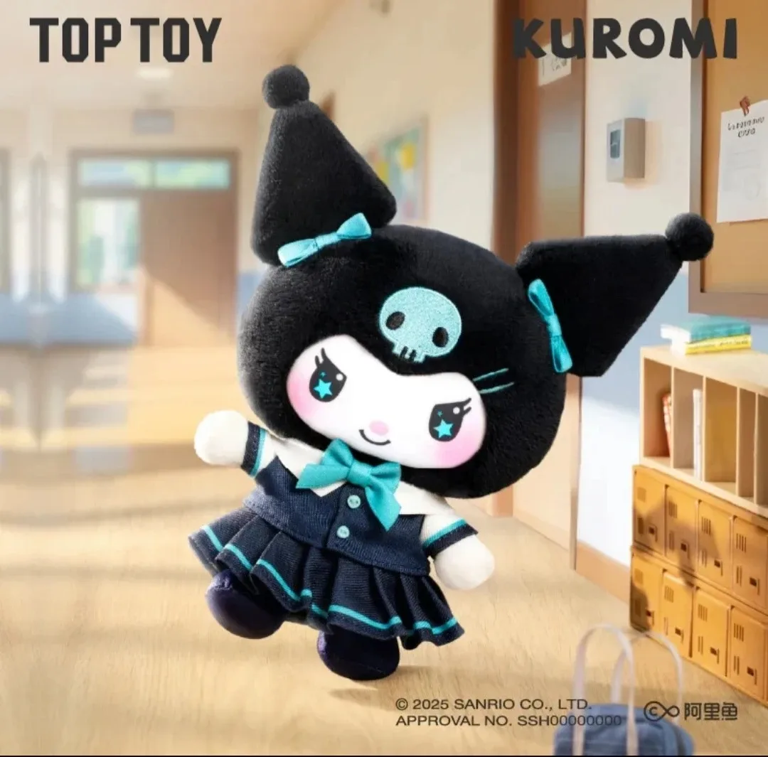 Kuromi school plush image indicator(4)