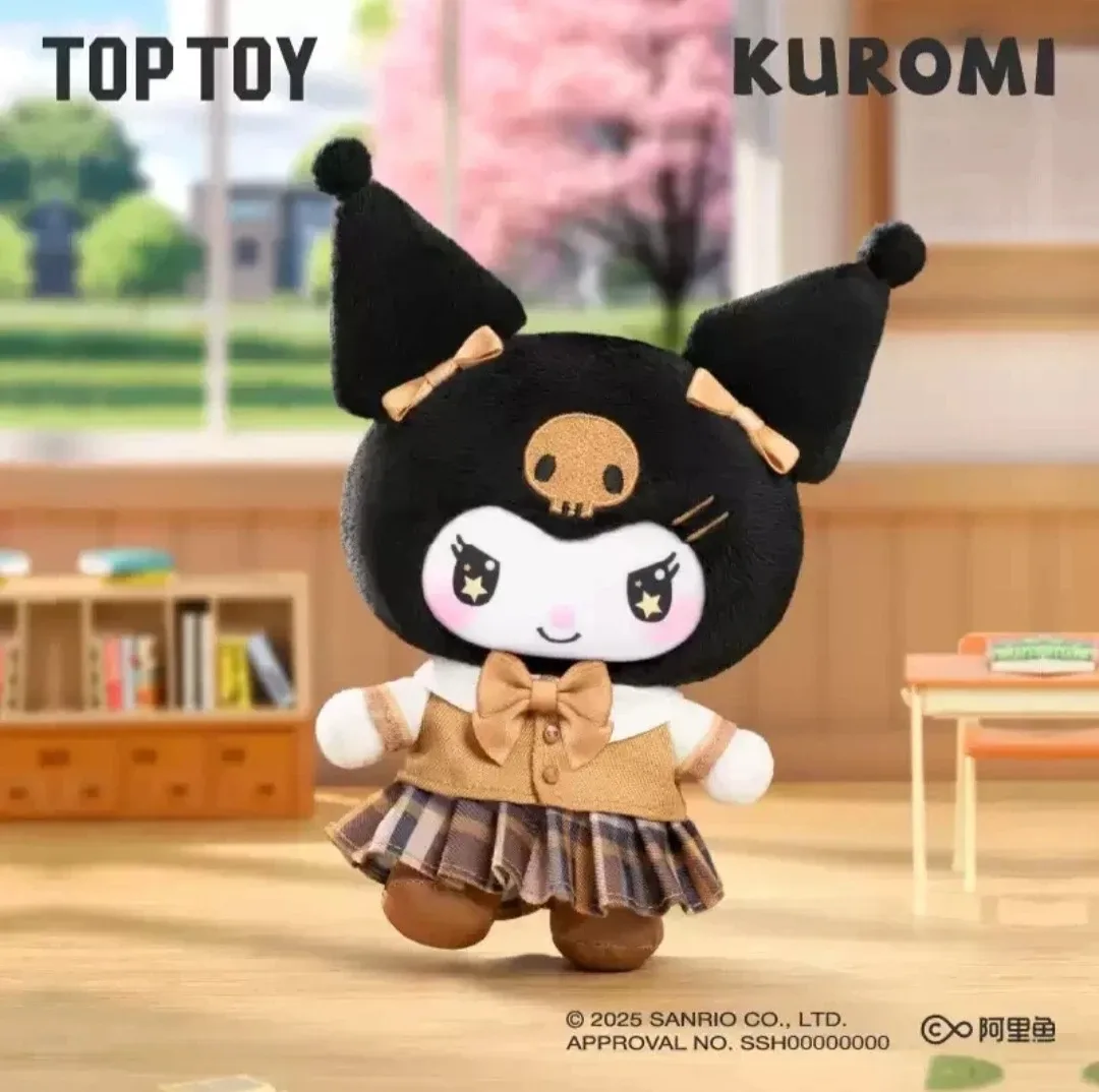 Kuromi school plush image indicator(6)