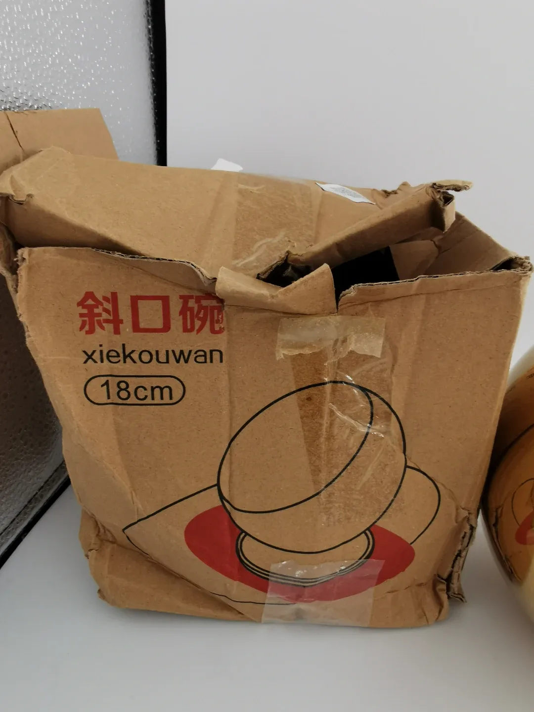 Gold Decorative Stainless Steel Bowl - 18cm image indicator(5)