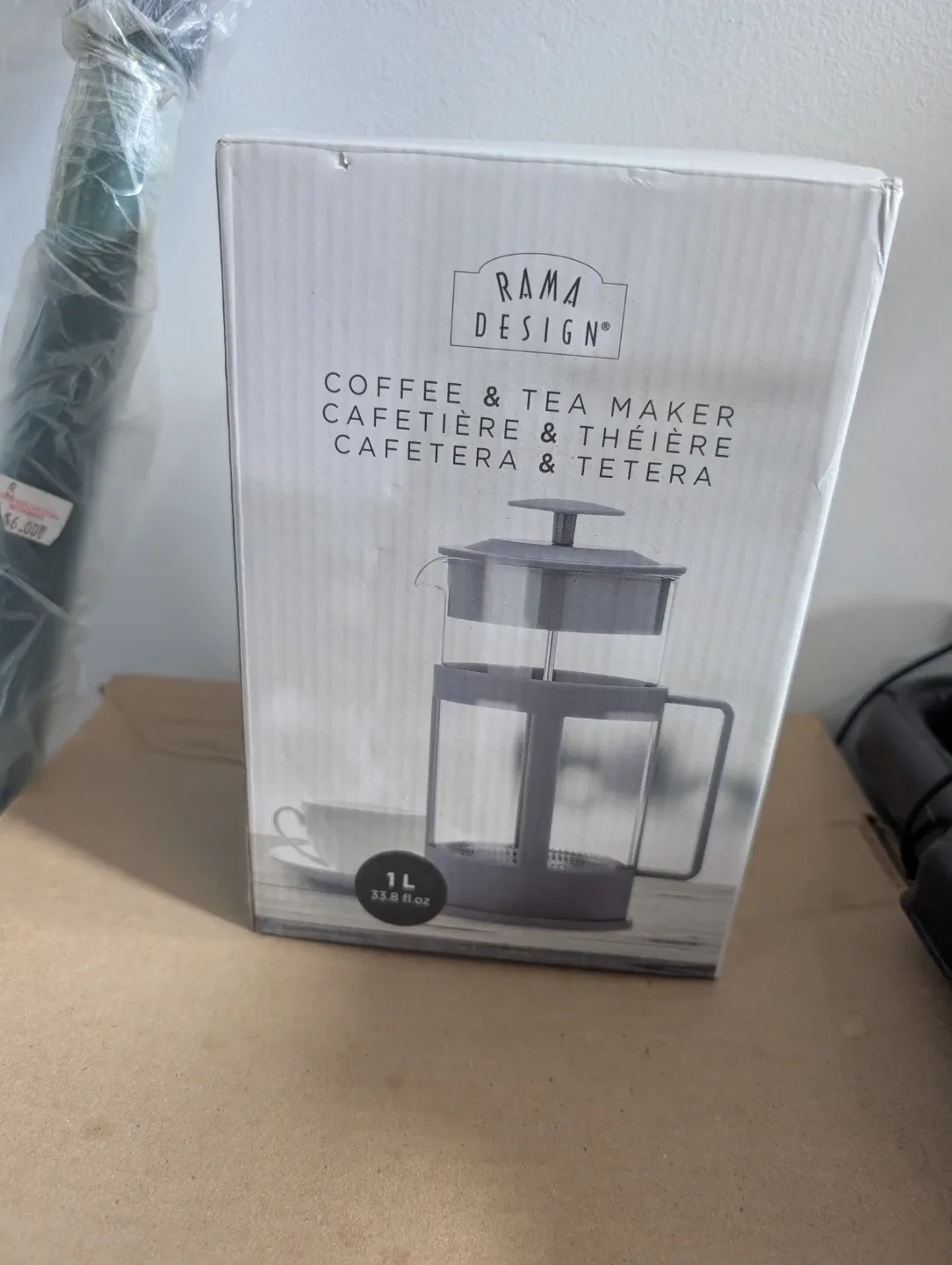 Gourmet Tools Pizza Stone Set & Rama Design Coffee Maker thumbnail